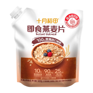 十月稻田 即食燕麦片 500g 早餐速食即食  膳食纤维 营养无添加蔗糖 轻食