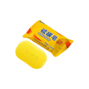 中式国货沐浴洁面洗手控油清洁抑痘止痒硫磺洁面沐浴用品 硫磺皂 1个