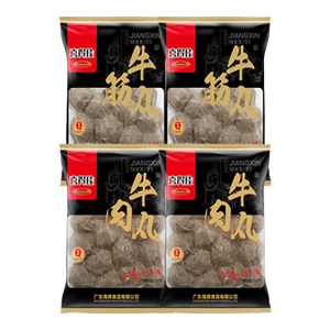 喜得佳牛肉丸250g*2+牛筋丸250g*2 潮汕手打牛肉丸组合火锅烧烤早餐食材