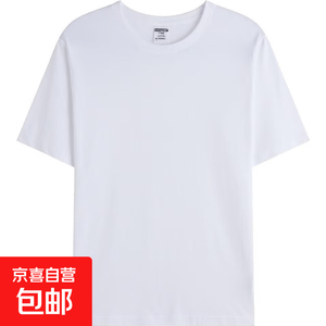 新款男女同款休闲夏季宽松透气吸汗圆领半袖打底衫运动短袖 白色 S 80-95斤