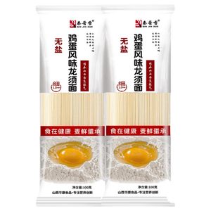 方便速食鸡蛋面面条食品营养儿童早餐夜宵宿舍龙须面特产 100g*1袋