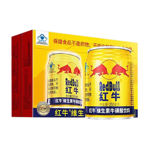 红牛（RedBull）维生素牛磺酸饮料 250ml*24罐 功能运动饮料