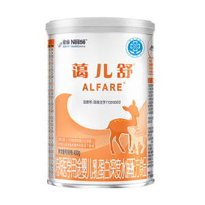 雀巢健康科学蔼儿舒 无乳糖 乳蛋白深度水解配方食品 0-12月适用 400g荷兰正品