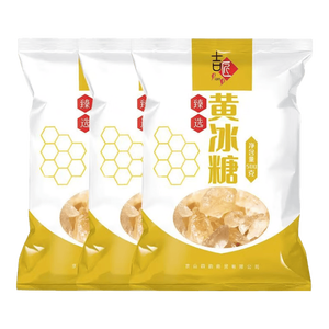 云南黄冰糖老冰糖土冰糖多晶冰糖碎纯甘蔗无添加 黄冰糖500g*1袋