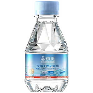 京觅天然矿泉水211ml*12瓶 小瓶水口袋水 非纯净水