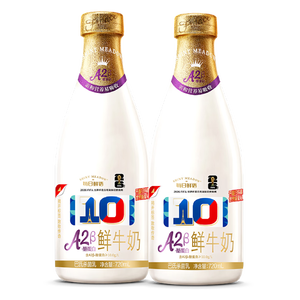 每日鲜语【肖战推荐】低温奶巴氏杀菌乳鲜牛奶A2β-酪蛋白720ml*2
