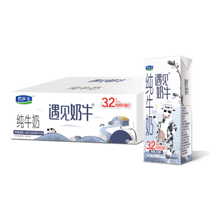 君乐宝遇见奶牛全脂纯牛奶200mL*24盒整箱量贩装 营养早餐 家庭分享