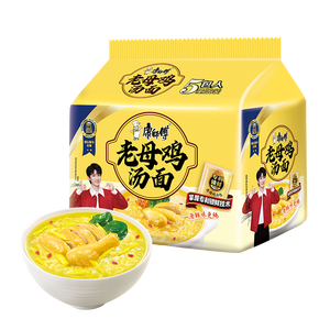 康师傅 方便面 老母鸡汤面五连包107g*5  泡面袋装速食 周深代言
