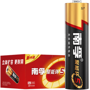 南孚5号电池30粒 五号碱性 聚能环5代 适用耳温枪/血糖仪/鼠标/遥控器/血压计/挂钟/指纹锁/玩具等
