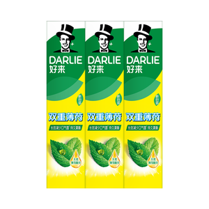 好来（DARLIE）原黑人经典双重薄荷牙膏持久清新去口气固齿去渍含氟3支共675g