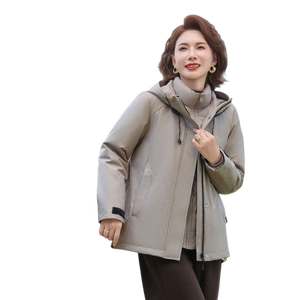 鸭鸭（YAYA）妈妈三合一羽绒服女2025新款冬三穿可拆卸内胆户外中老年外套