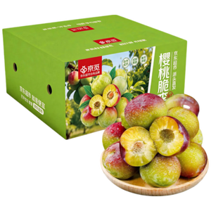 京觅湖北青红脆李净重4.5斤 单果15g+李子水果源头直发包邮