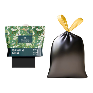 京喜甄选悬挂式抽取抽绳特厚厨房专用垃圾袋高承重用厨房用品 1提装