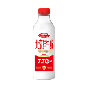 三元北京鲜牛奶900ml 72℃巴氏杀菌 100%自有奶源 鲜奶牛奶