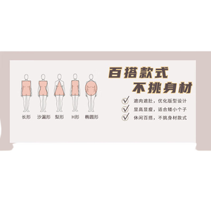 冰丝阔腿裤女新款小个子松紧显瘦休闲裤宽松百搭高级感薄款直筒裤 水墨 【冰丝凉感】 均码 【推荐80-140斤】