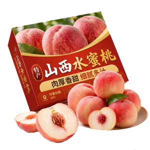 京世泽 山西蜜脆桃 当季甜桃孕妇水果毛桃大桃子现摘新鲜水果 店长力荐5斤装丨净重4.5斤 单果130g+