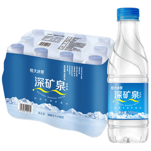 恒大冰泉 饮用天然矿泉水会议办公用水 350ml*12瓶