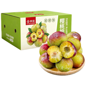 京觅湖北青红脆李净重3斤 单果20g+李子新鲜水果源头直发包邮