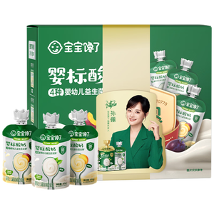 宝宝馋了婴幼儿宝宝酸奶85g*10袋 0蔗糖儿童酸奶宝宝辅食零食饮品礼盒装
