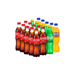可口可乐（Coca-Cola）含糖碳酸饮料汽水 零度无糖  500ml整箱装 混合装500ml*20瓶 可口可乐经典