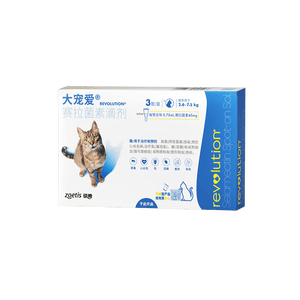 大宠爱 猫驱虫药 体内外同驱耳螨虱子跳蚤虫 2.6-7.5kg成猫 3支装