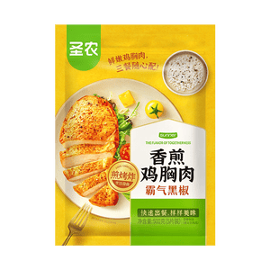 圣农香煎鸡胸肉100g*5片黑椒味 健身代餐 低脂鸡排 空气炸锅食材 早餐