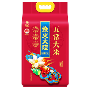 柴火大院 五常大米 5斤  （东北大米 一人食 2.5kg）