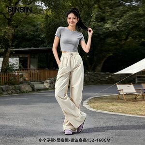 SIINSIIN限时秒杀户外工装裤女宽松防晒透气速干运动休闲裤束脚裤阔腿裤 【小个子款】浅卡其 新老款混发 S （85-100斤）