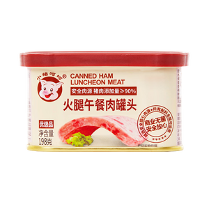 小猪呵呵火腿午餐肉罐头198克90%猪肉泡面三明治火锅螺蛳粉方便面董洁推荐