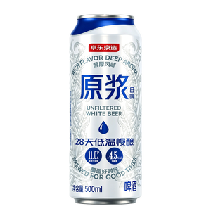 京东京造全麦原浆白啤 精酿啤酒整箱500ml*12  京东自营