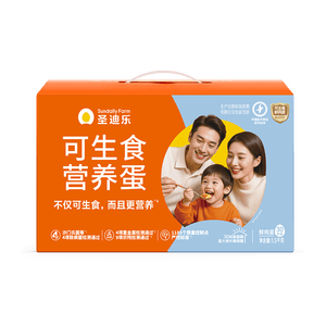 圣迪乐村可生食新鲜鸡蛋30枚礼盒装净重3斤 京东自营生鲜鸡蛋源头直发
