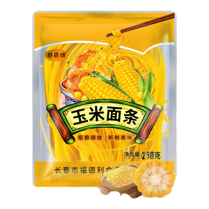玉米面条 东北玉米面条 0脂肪 粗粮细作 玉米面条250g*2袋