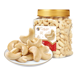 华味亨原味腰果仁450g/罐去衣无添加坚果炒货越南休闲零食中秋节团购