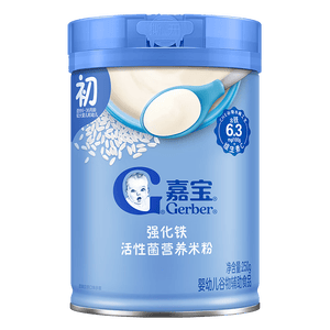 嘉宝（GERBER）婴幼儿高铁米粉维C加铁原味宝宝辅食米糊250g6-12个月 100%真验厂