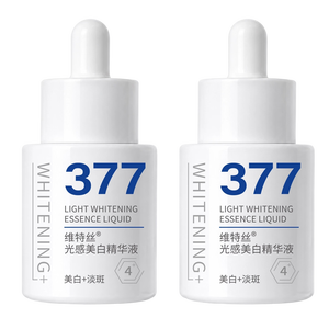 维特丝377美白精华液去黄提亮抗皱紧致抗衰老补水保湿烟酰胺护肤品男女