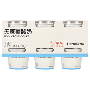 OarmiLk【关晓彤推荐】无蔗糖酸奶低温酸奶80gX6 京东专供随手杯