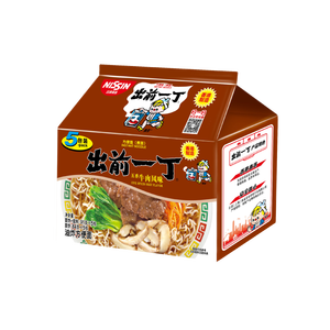 出前一丁日清 进口方便面 五香牛肉味91g*5袋 泡面拌面早餐零食中秋