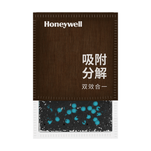 霍尼韦尔除甲醛神器甲醛清除剂新房急入住新家用强力去除京东自营活性炭包