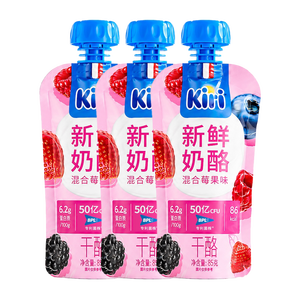 KIRI【钟楚曦同款】 早餐新鲜奶酪混合莓果味85g*3袋 原制天然