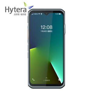 海能达（Hytera）PNC560公网对讲机 5G专业安全智能大屏终端 全国5000公里对讲手持台 PNC560