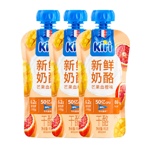 KIRI【钟楚曦同款】 早餐新鲜奶酪芒果血橙味85g*3袋 原制天然