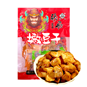 张飞Q弹嫩豆干500g混合口味袋装四川特产礼包豆腐干休闲解馋零食送礼