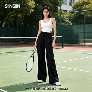 SIINSIIN限时秒杀户外工装裤女宽松防晒透气速干运动休闲裤束脚裤阔腿裤 【小个子款】显瘦黑 S （85-100斤）