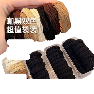 混色发绳发绳发圈头绳简约扎高马尾皮筋少女可爱头饰无缝高弹力 8#咖系+黑色【20根】超值袋装