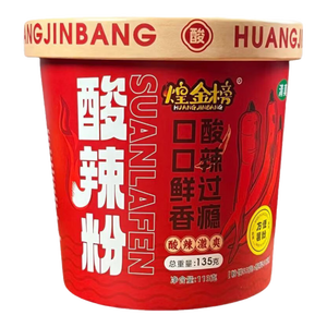 正宗煌金榜酸辣粉清真非油炸速食重庆特色免煮网红桶装135g/桶 煌金榜酸辣粉135g*2桶