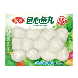 安井锁鲜装包心鱼丸 240g 鱼糜含量≥40% 火锅关东煮麻辣烫丸料食材