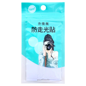 吊带背心防走光贴腋下隐形贴防滑神器防漏贴胸贴女夏季薄款吊带用 小号【10片装】 均码