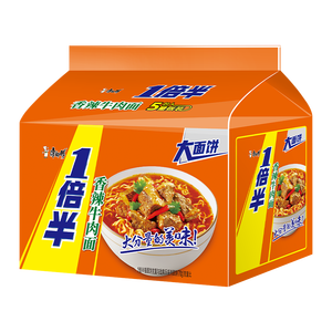 康师傅 方便面 一倍半香辣牛肉五连包128g*5 泡面袋装速食 大面饼