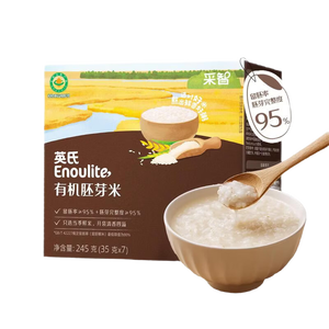 英氏有机胚芽米245g 营养粥大米粥 婴幼儿可食用谷物自制辅食