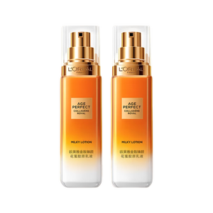 欧莱雅金致臻颜花蜜胶原乳液50ml*2抗皱紧致【临期清仓】